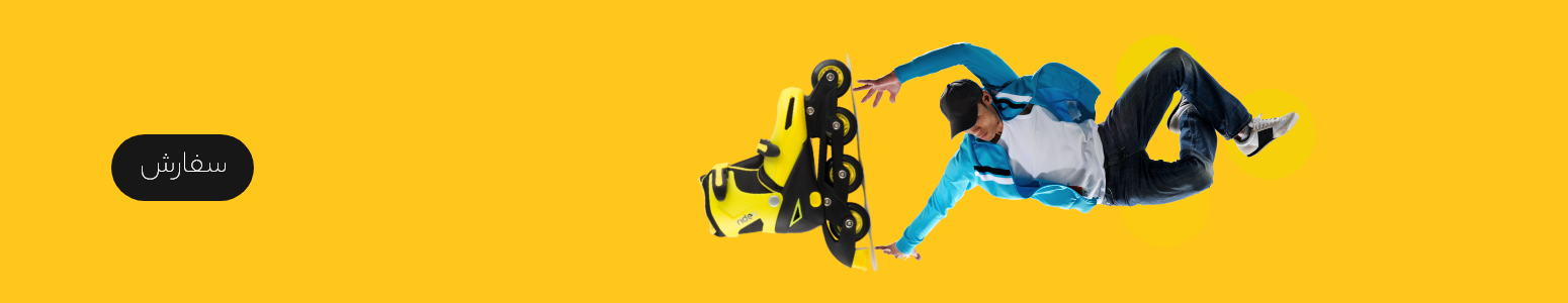 Sport-slider-d-2