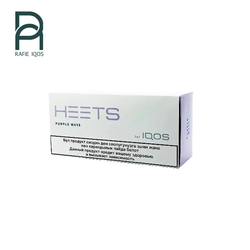 هیتس قزاق پرپل ویو | HEETS Purple Wave Kazakhstan