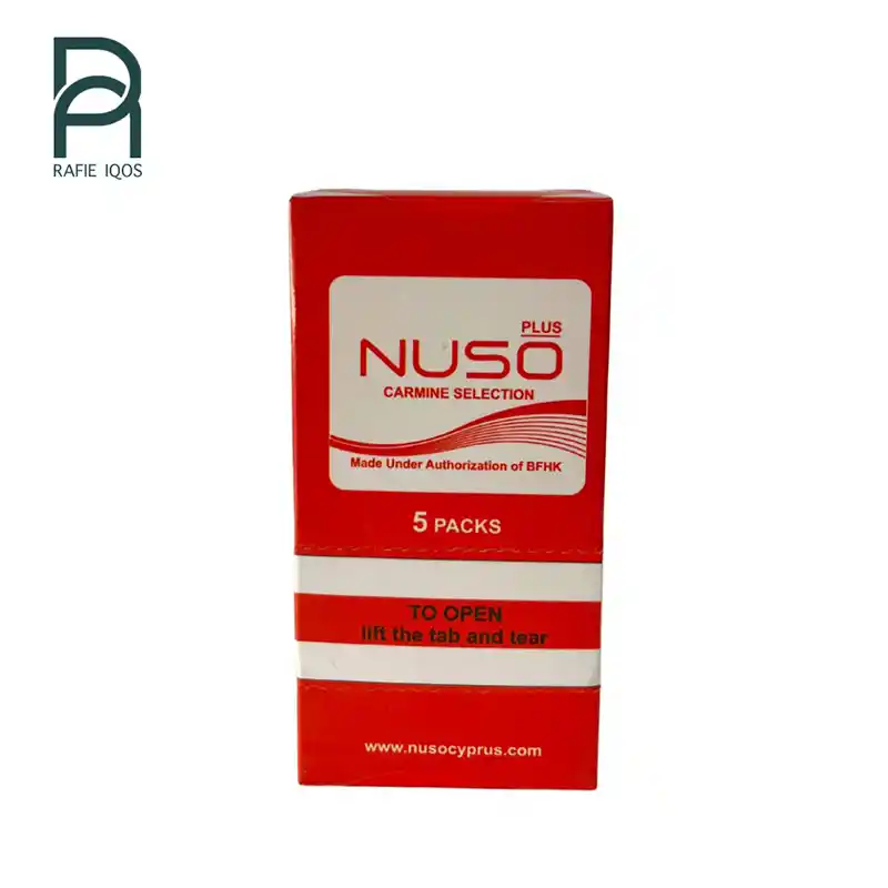 نوسو پلاس کارمین| NUSO Plus Carmine Selection - رفیع آیکاس