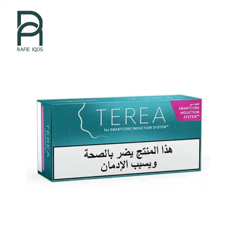 فیلتر ترا عرب تورکوییز | TEREA Turquoise Arabic Edition