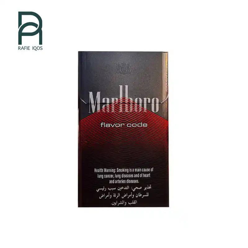 سیگار مارلبرو فلاور کد Marlboro Flavor Code