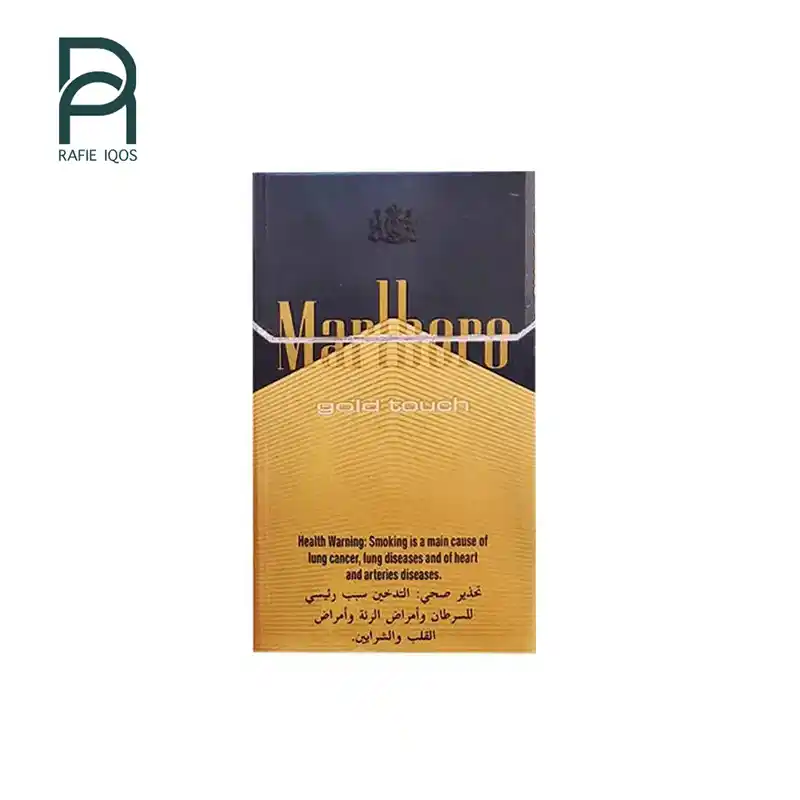 سیگار مارلبرو گلد تاچ Marlboro Gold Touch