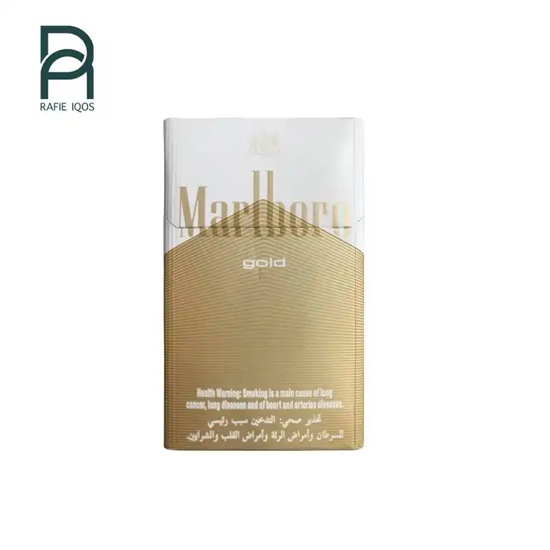 مارلبرو گلد Marlboro Gold