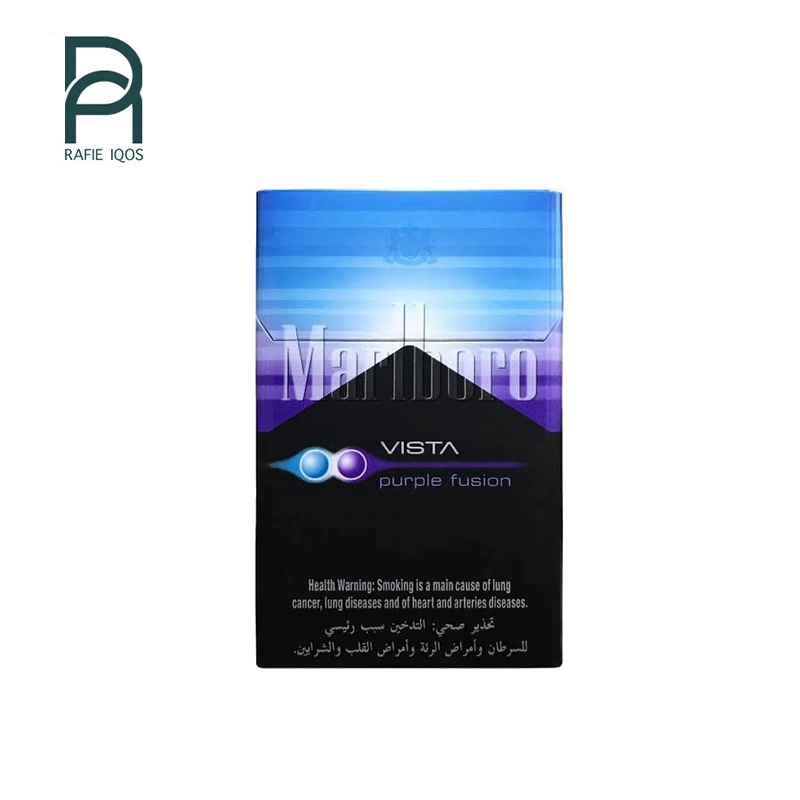 سیگار مارلبرو ویستا پرپل فیوژن Marlboro Vista Purple Fusion