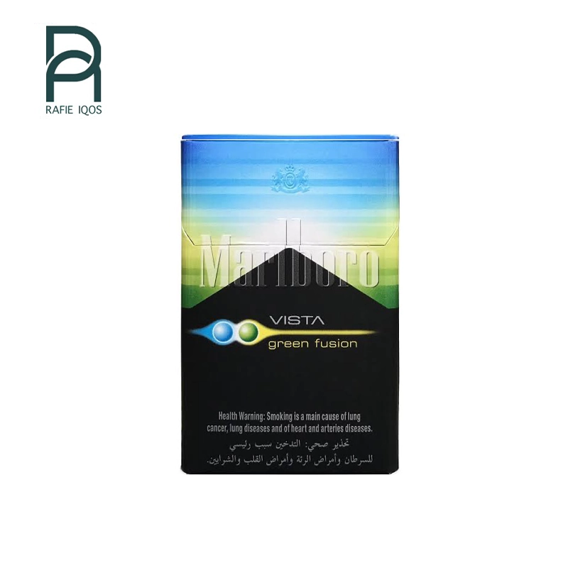 سیگار مارلبرو ویستا گرین فیوژن Marlboro Vista Green Fusion